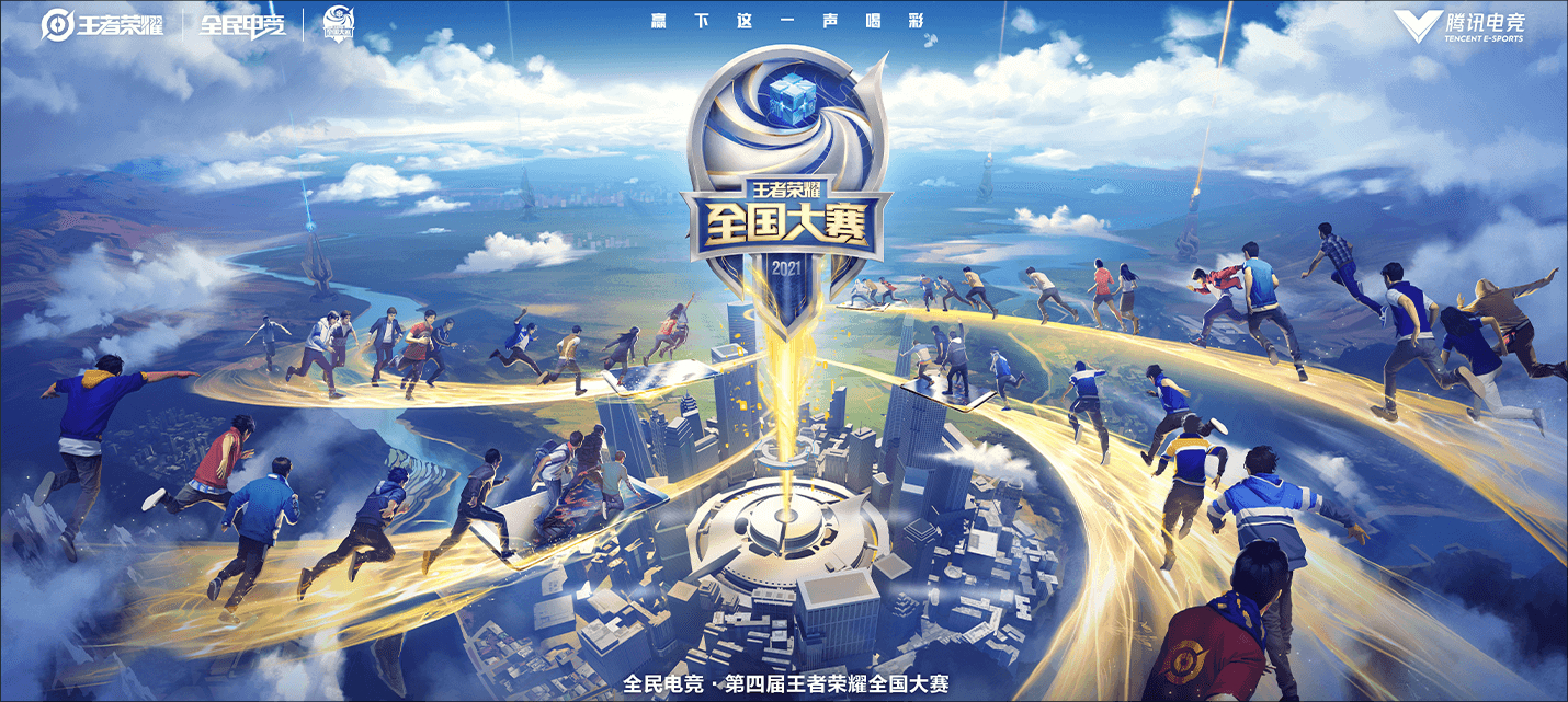 广州TTG险胜长沙TES.A，风暴龙王关键团战锁定季后赛席位