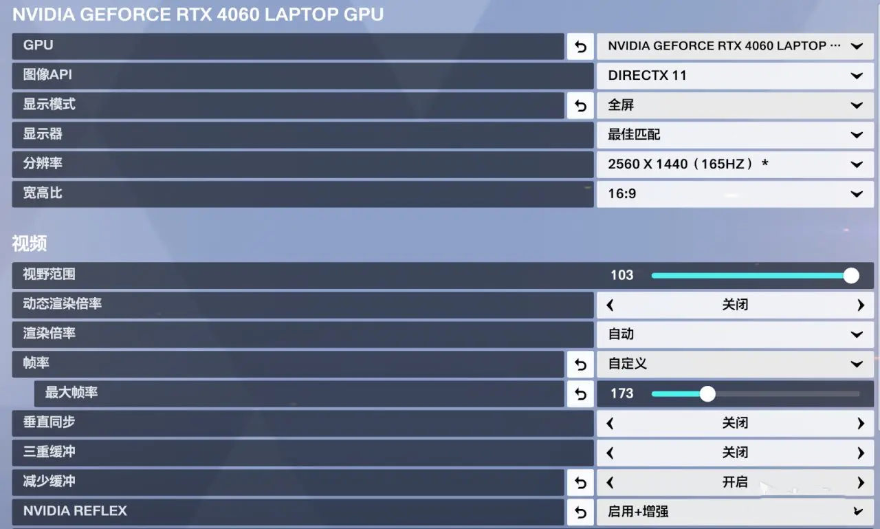 猎空角斗士模式高机动性解析：脉冲炸弹制胜与英雄克制策略
